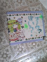 メモ書き