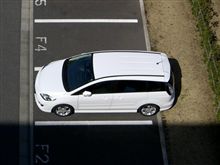 納車1周年