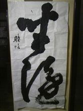 明日は一日晴れそうですね！o(*^▽^*)o~♪