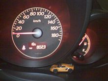 久しぶりに over800km