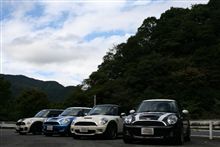 R56ワル達倶楽部通信