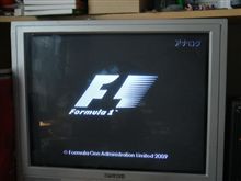 F1　in　鈴鹿