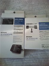 ポチッとな(^-^)