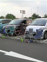 必需品？