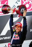 F1　日本GP 決勝