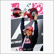 F1　日本GP 決勝