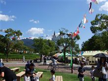 フラワーグリーンフェア　“木と花と緑の祭典”