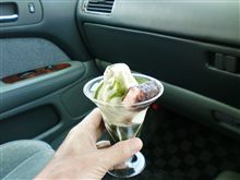 宇治抹茶パフェ