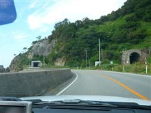 みちのくひとり旅2009 1日目(その2)