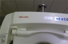 (((．Д．ﾉ)ノ はぅ