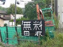 テキストの巻。