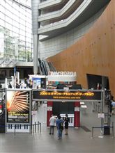 2009　東京インターナショナルオーディオショウ　到着