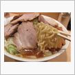 今日のランチは、目黒のらーめん「田丸」大盛チャーシューワンタン麺 1,000円