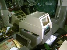 グラハイコンソール③