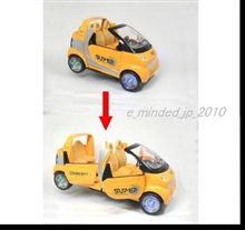 なんとスマートがリムジンにトランスフォーム？smart.