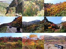 紅葉　磐梯吾妻スカイライン