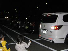 ナイトプチ(*&#180;ノ∀｀)おちかれｻーﾝした　再度改名のお知らせ