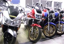 またもバイクネタでつが・・・
