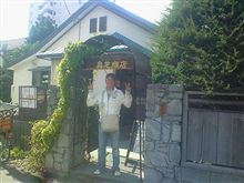 北海道グルメ③！