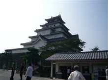 うつくしま