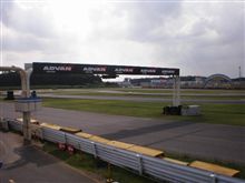 トヨタカーズタイムアタック　in　筑波1000