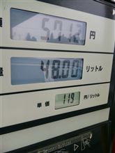 残り～２リッターでした(^-^; 