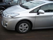 NEW CAR!!