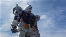 前はNew typeだったのに