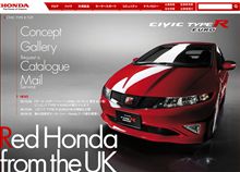 もうすぐホンダの”アレ”が発売しますねｗ