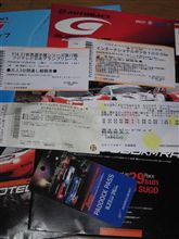 捨てられない・・・