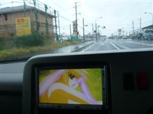 6号線ひたすら南下