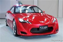 FT-86（これは書いておかないとイカンでしょう）