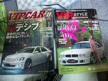 スポーツカー、時々セダン