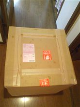 届いた～
