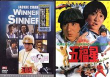 スピットが出てくる映画。