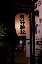 2009年9月PV報告