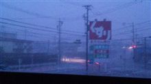 台風おそるべし 台風おそるべし