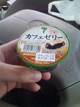 貧乏人に嬉しい