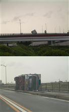 台風18号の・・・