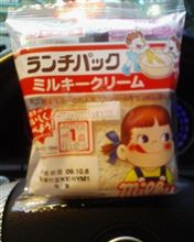 ミルキークリーム♪　旨っ！！ 
