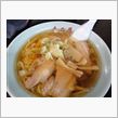 今日のラーメン。