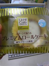 甘い誘惑