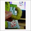 小腹がすいたので
