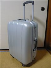 明日から旅行に行って来ます