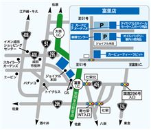 【STELLA倶楽部】 10/18(日)第２回千葉オフ　inオートウェーブ富里店