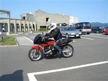 せつないね～