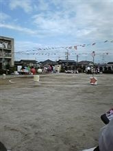 運動会です