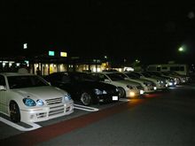 【本日です！！】第１３回『紅葉よりもアリスト！？』オフミーティング（夜会）♪ｂｙ ARISTO/LEXUS　GS　owner&#39;s　関西