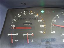 やったぜ　２５万