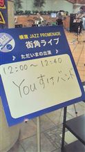 ～Ｓ．Ａ．Ｃの軌跡～　創立1周年記念オフ予告☆